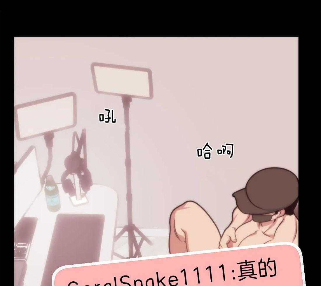 第10话 漂亮的夸奖17