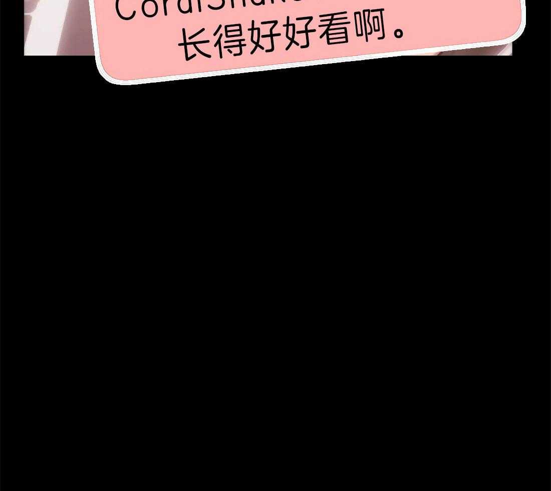 第10话 漂亮的夸奖18