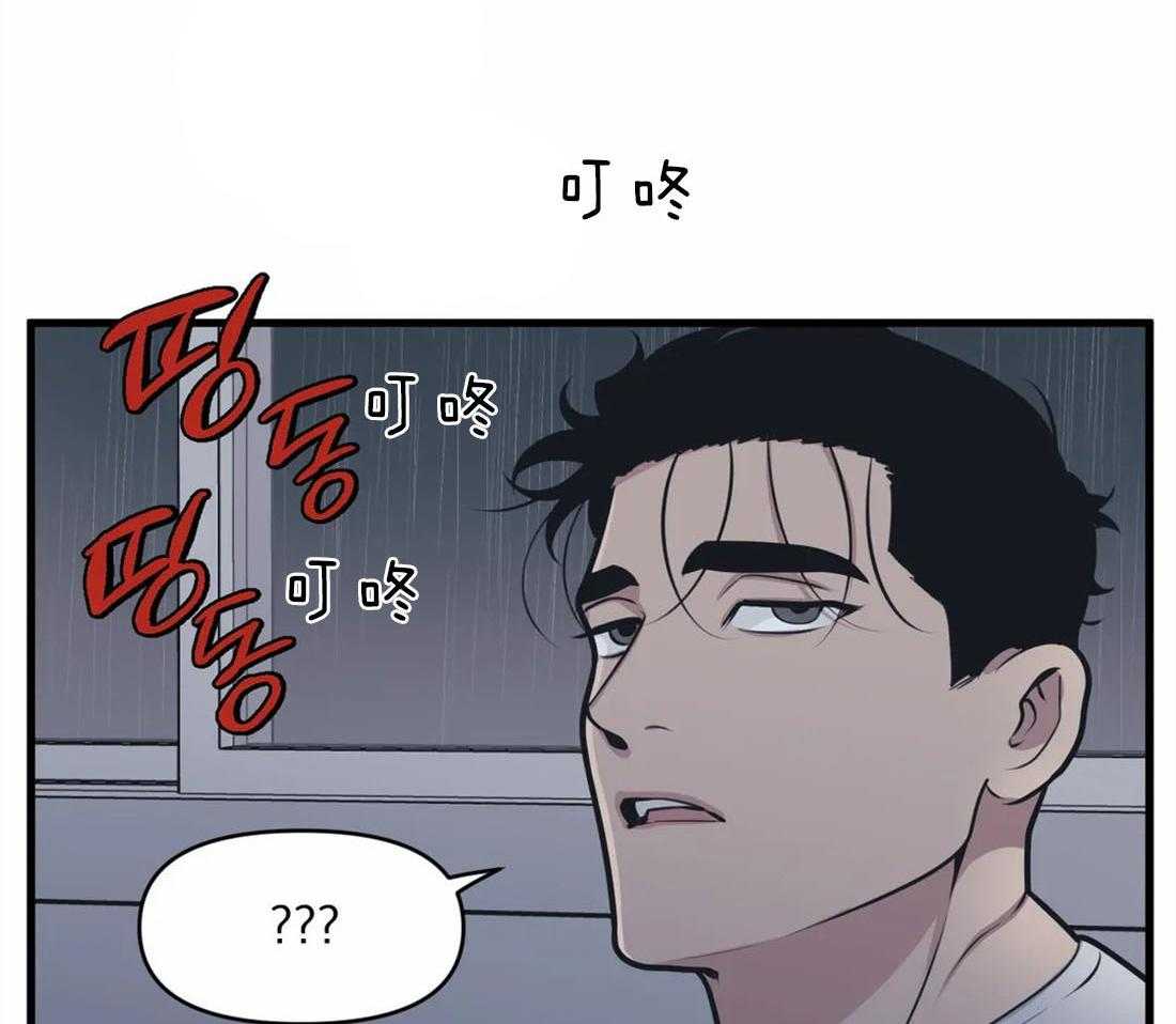 第10话 漂亮的夸奖25