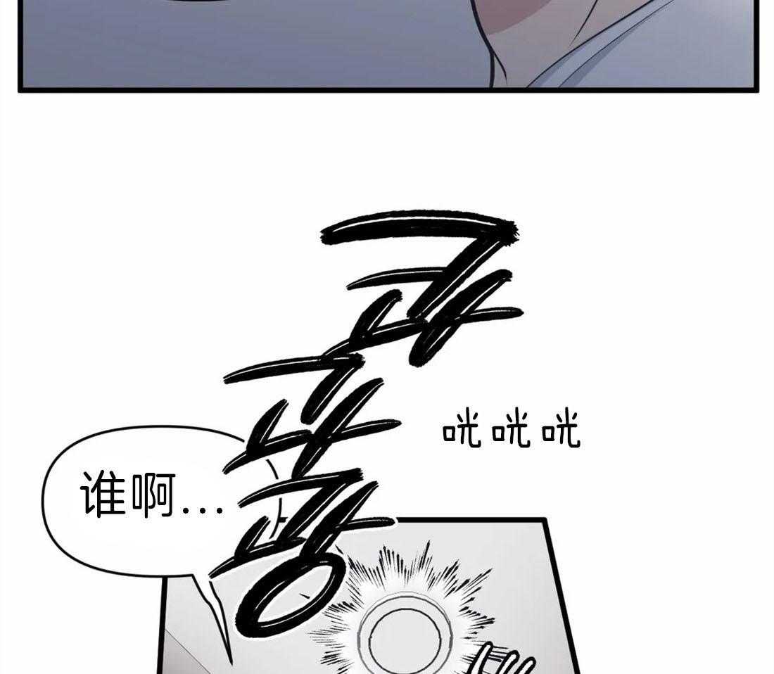 第10话 漂亮的夸奖26
