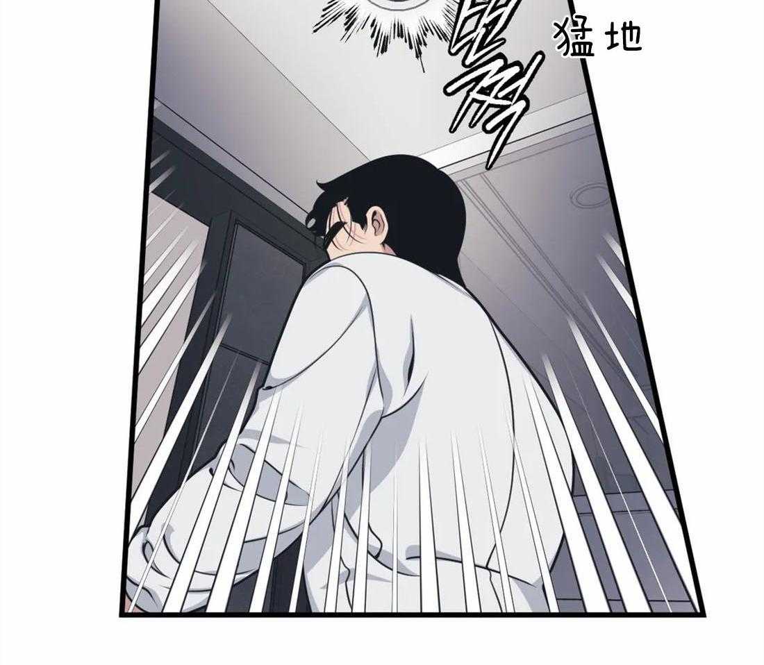 第10话 漂亮的夸奖27