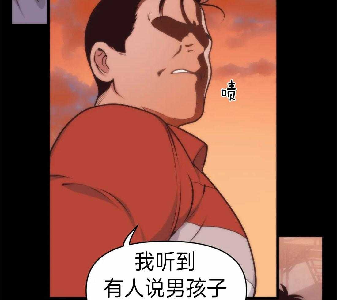 第10话 漂亮的夸奖4