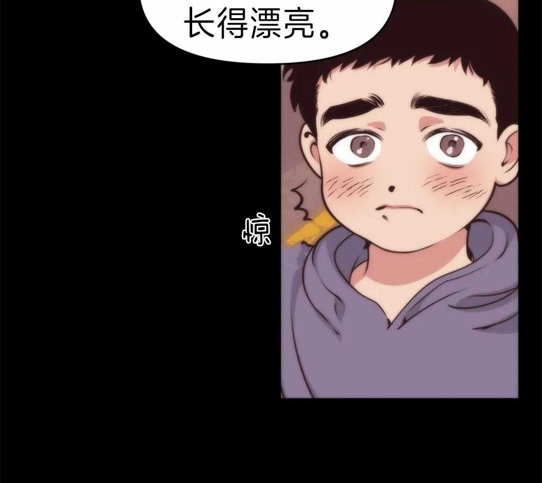 第10话 漂亮的夸奖5