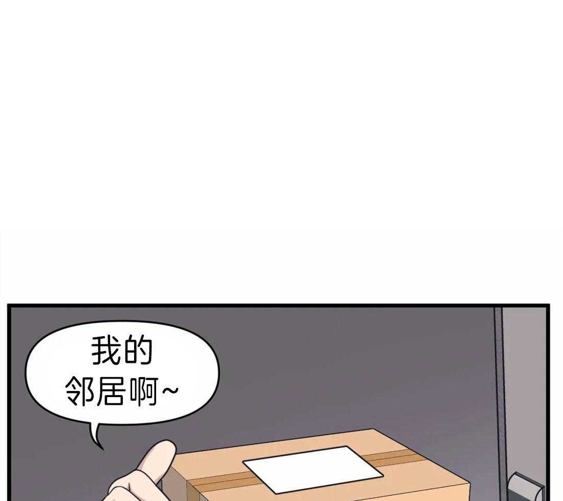 第11话 一起解决0