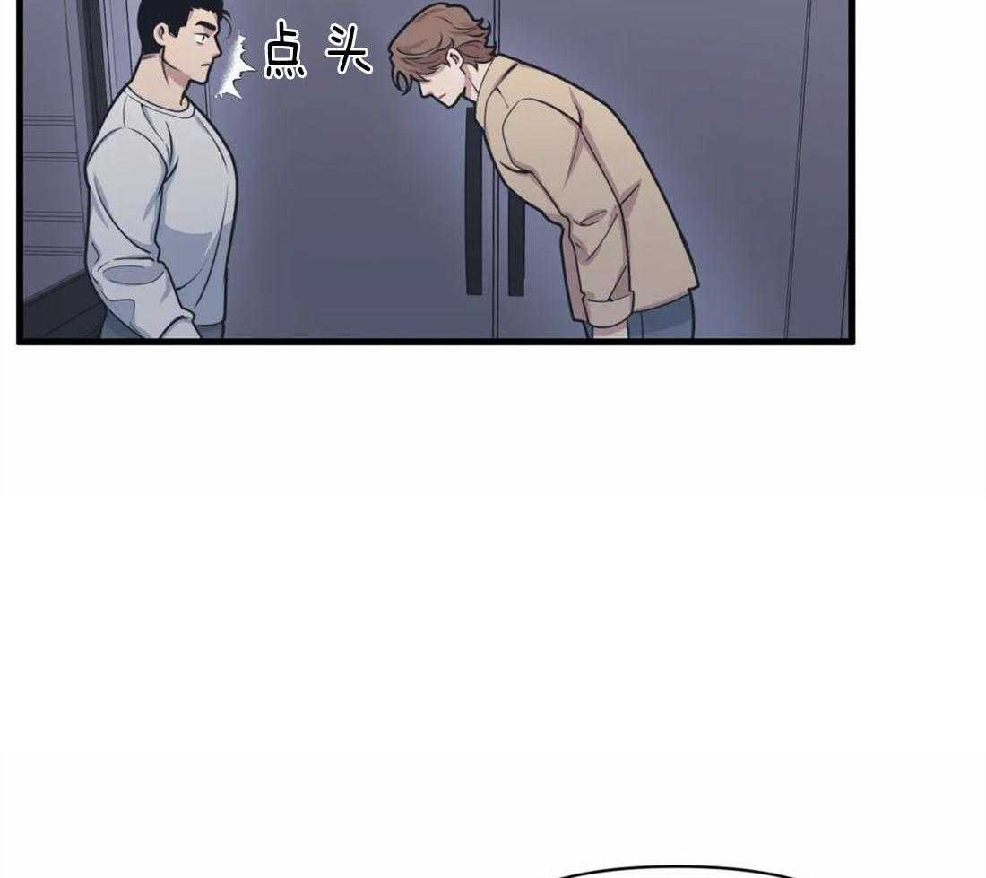 第11话 一起解决10