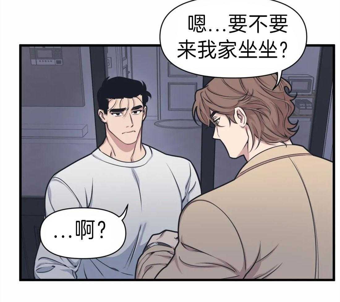 第11话 一起解决11