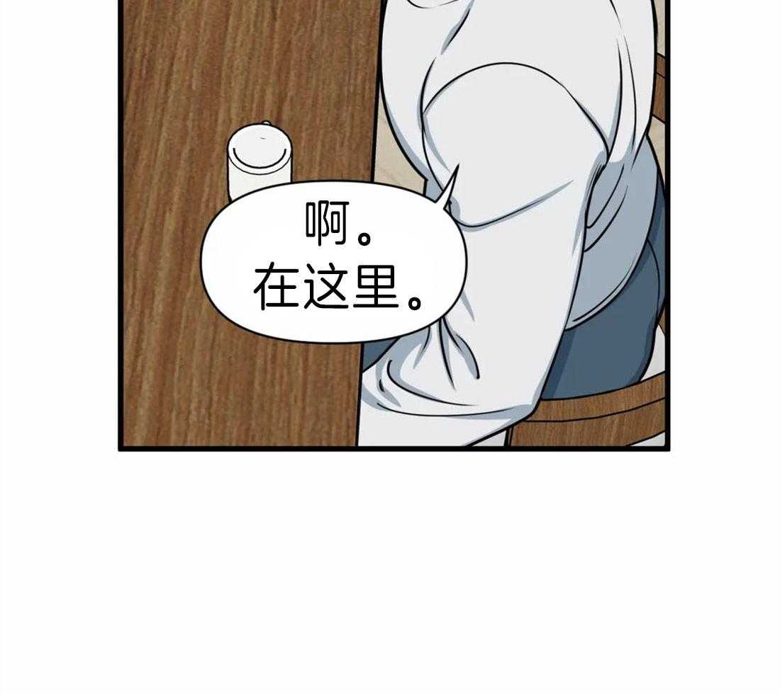 第11话 一起解决23