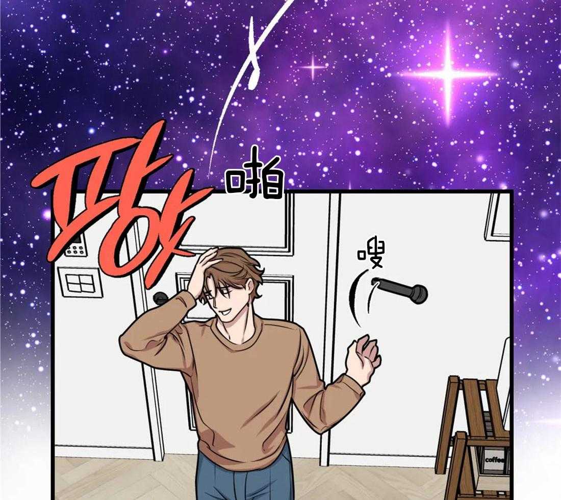 第11话 一起解决37