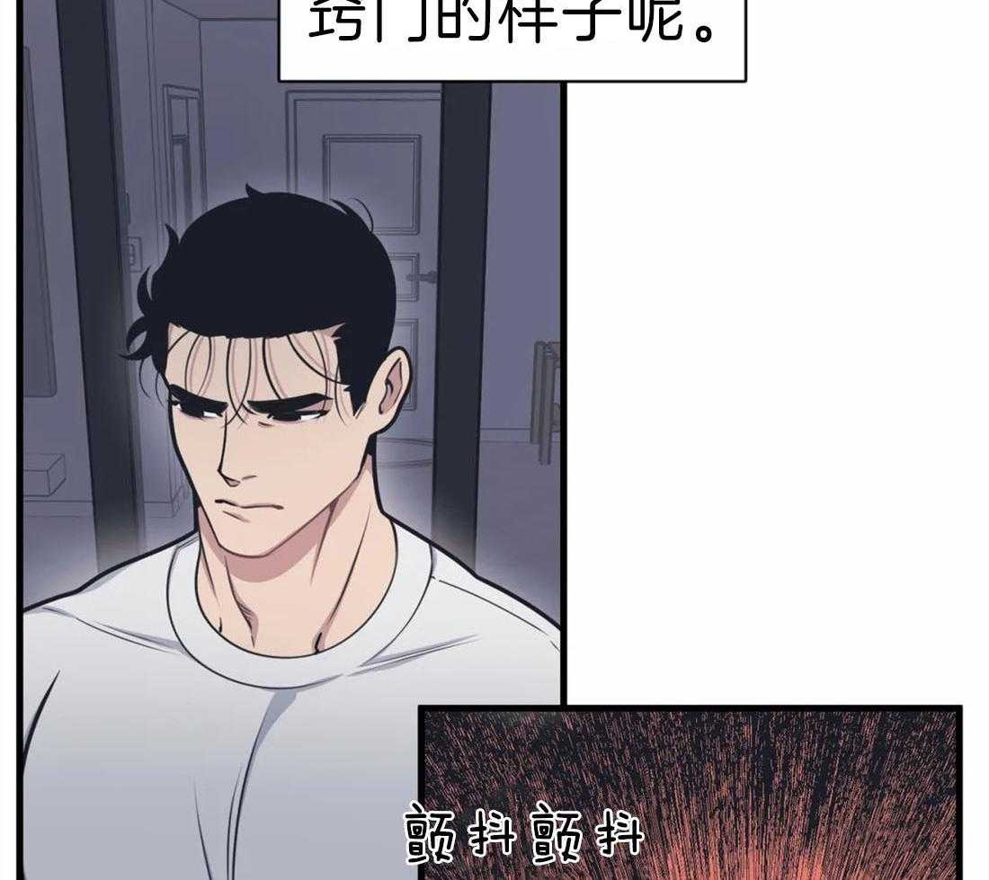第11话 一起解决7