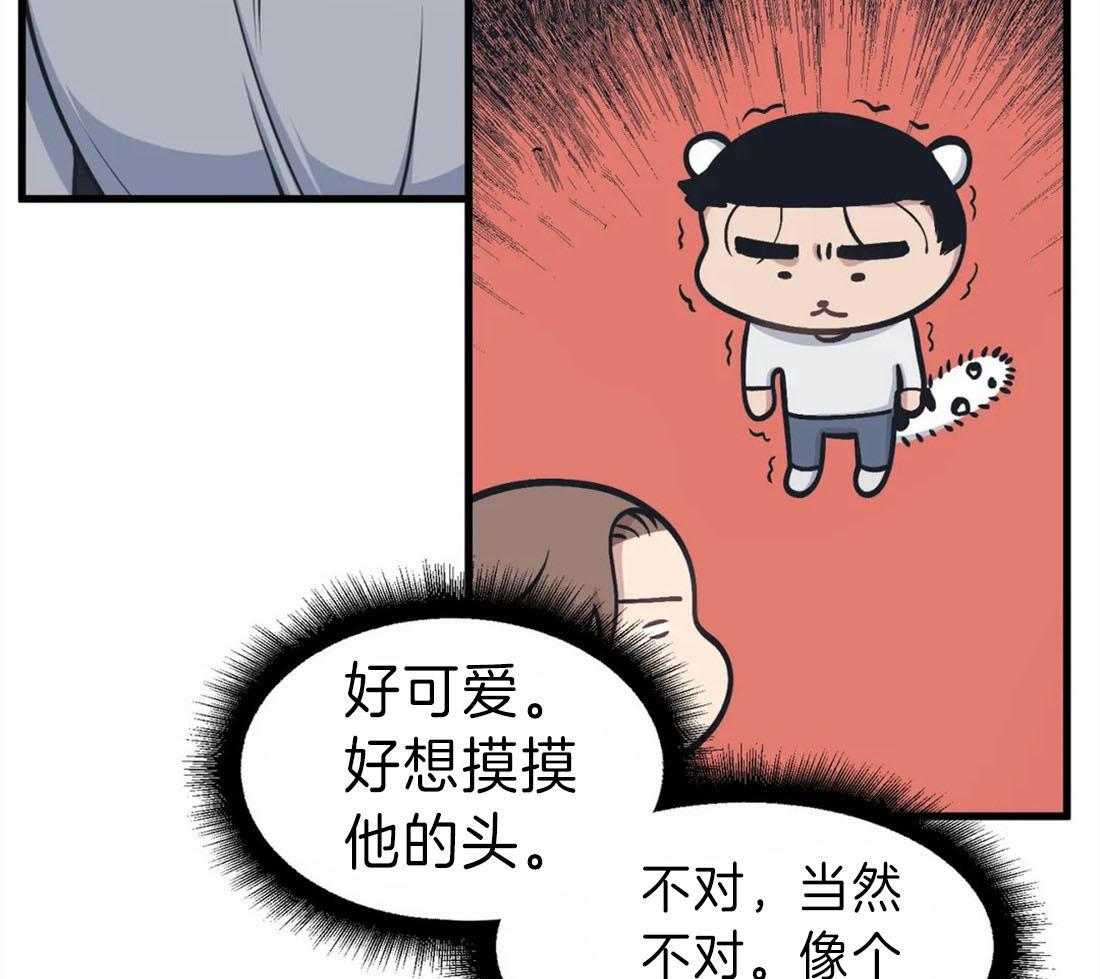 第11话 一起解决8