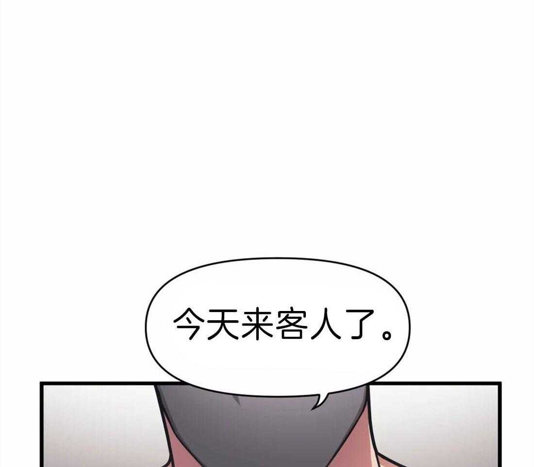 第12话 雨停了？10