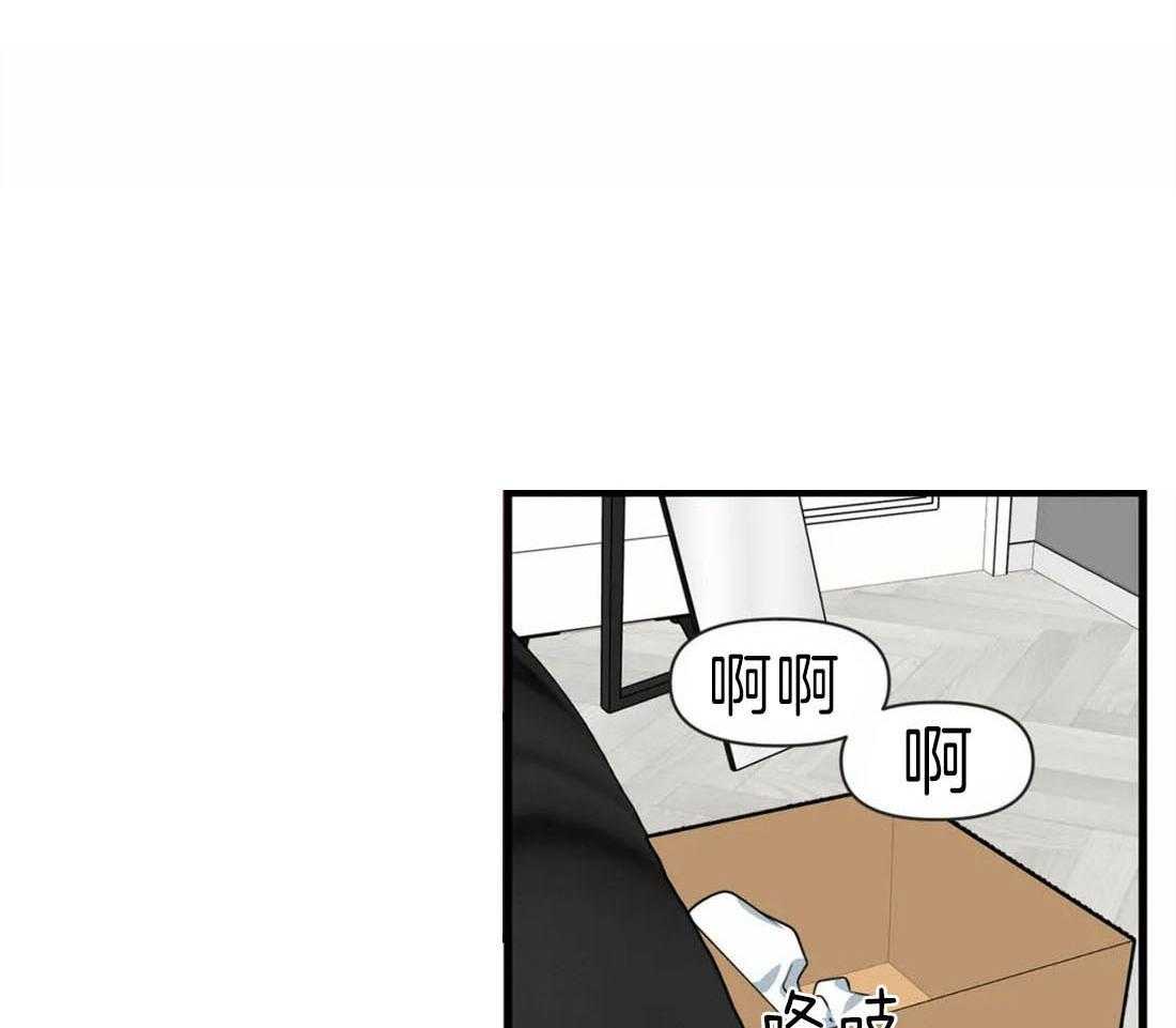 第12话 雨停了？14