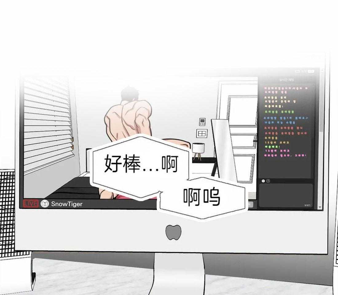 第12话 雨停了？16