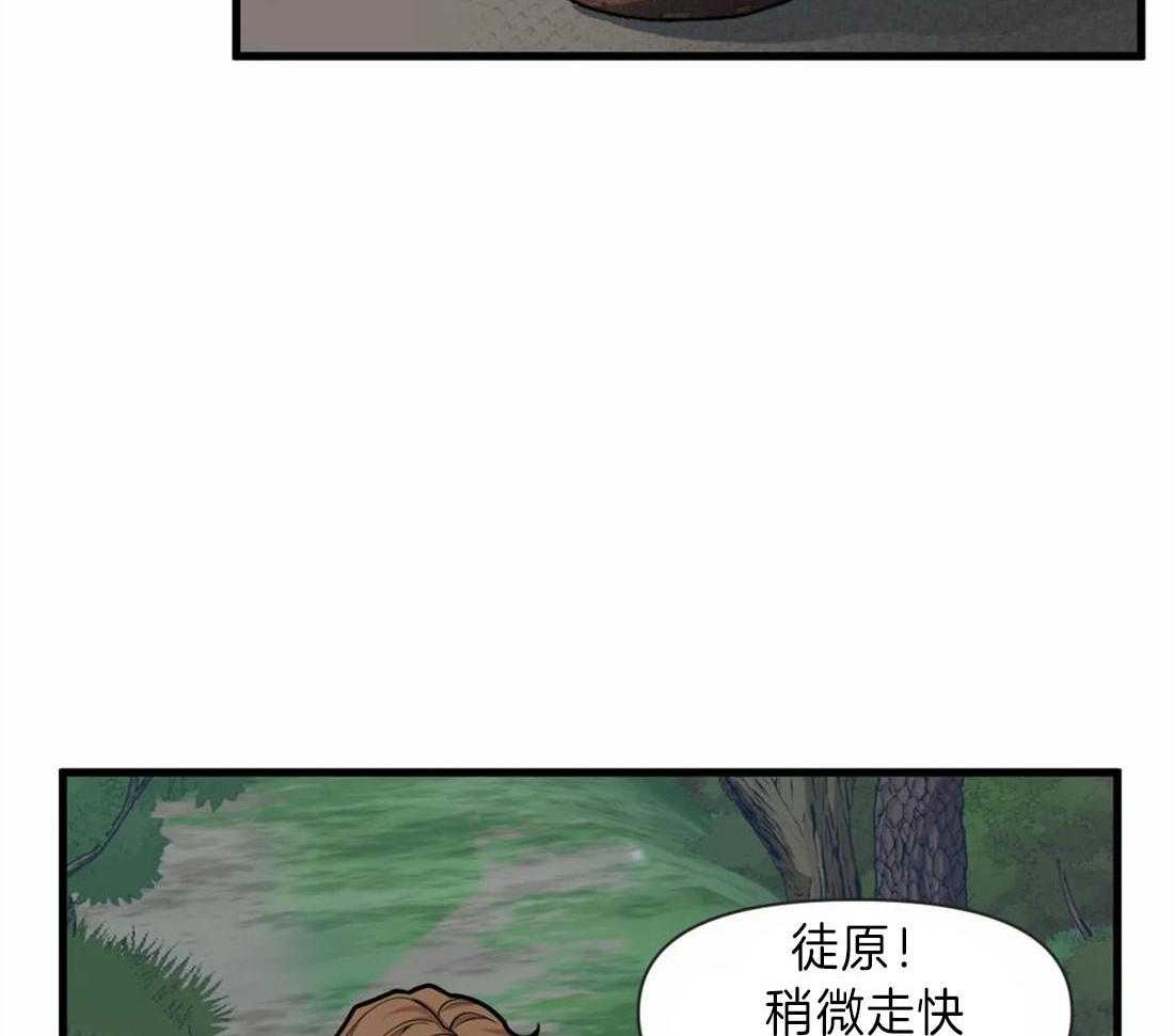 第12话 雨停了？21