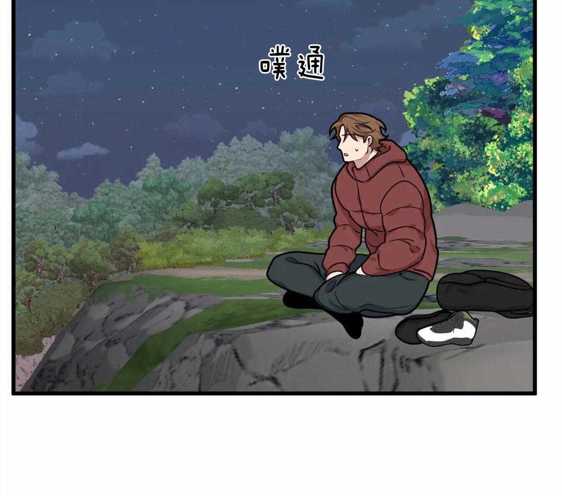 第12话 雨停了？27