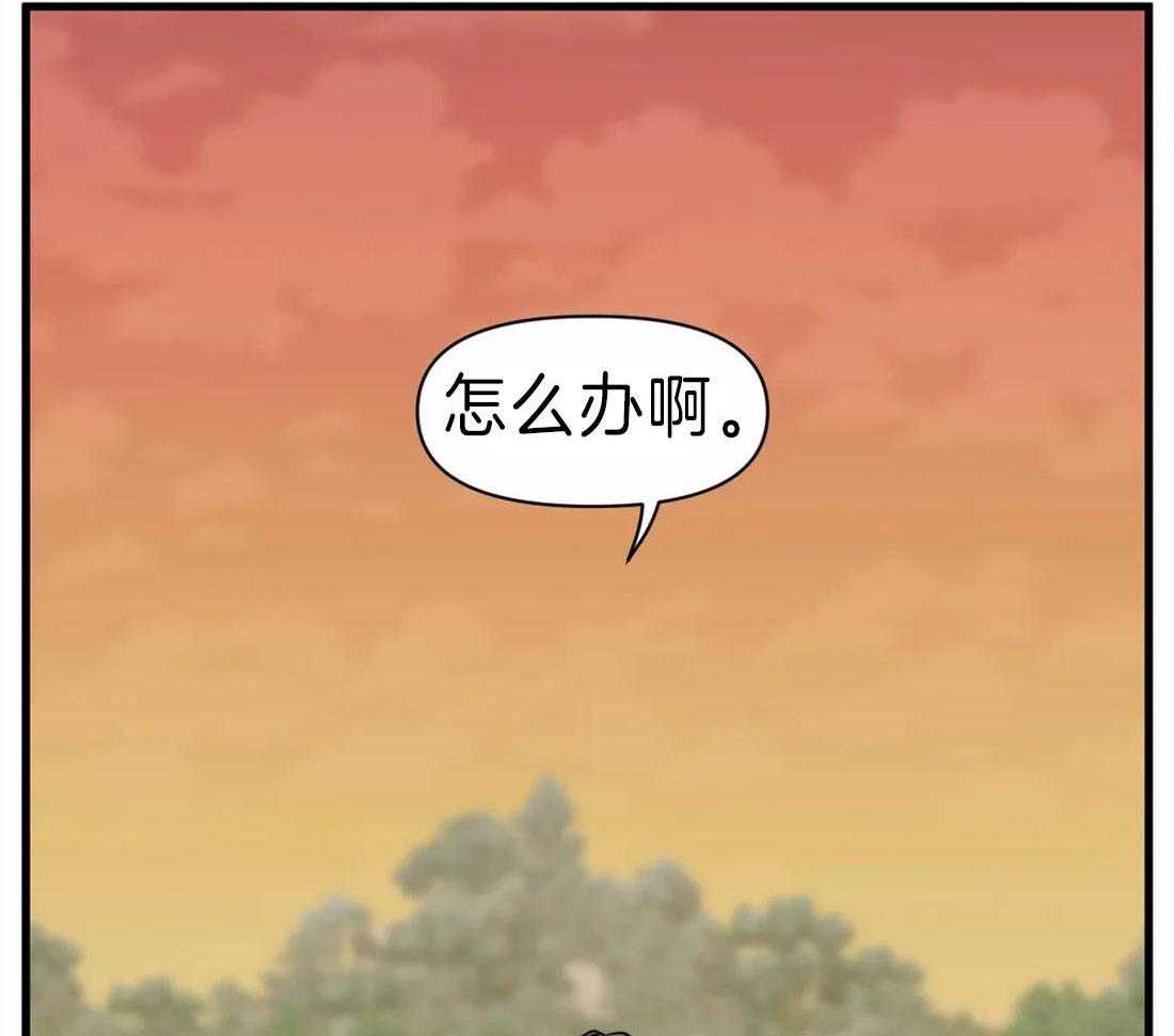 第12话 雨停了？32