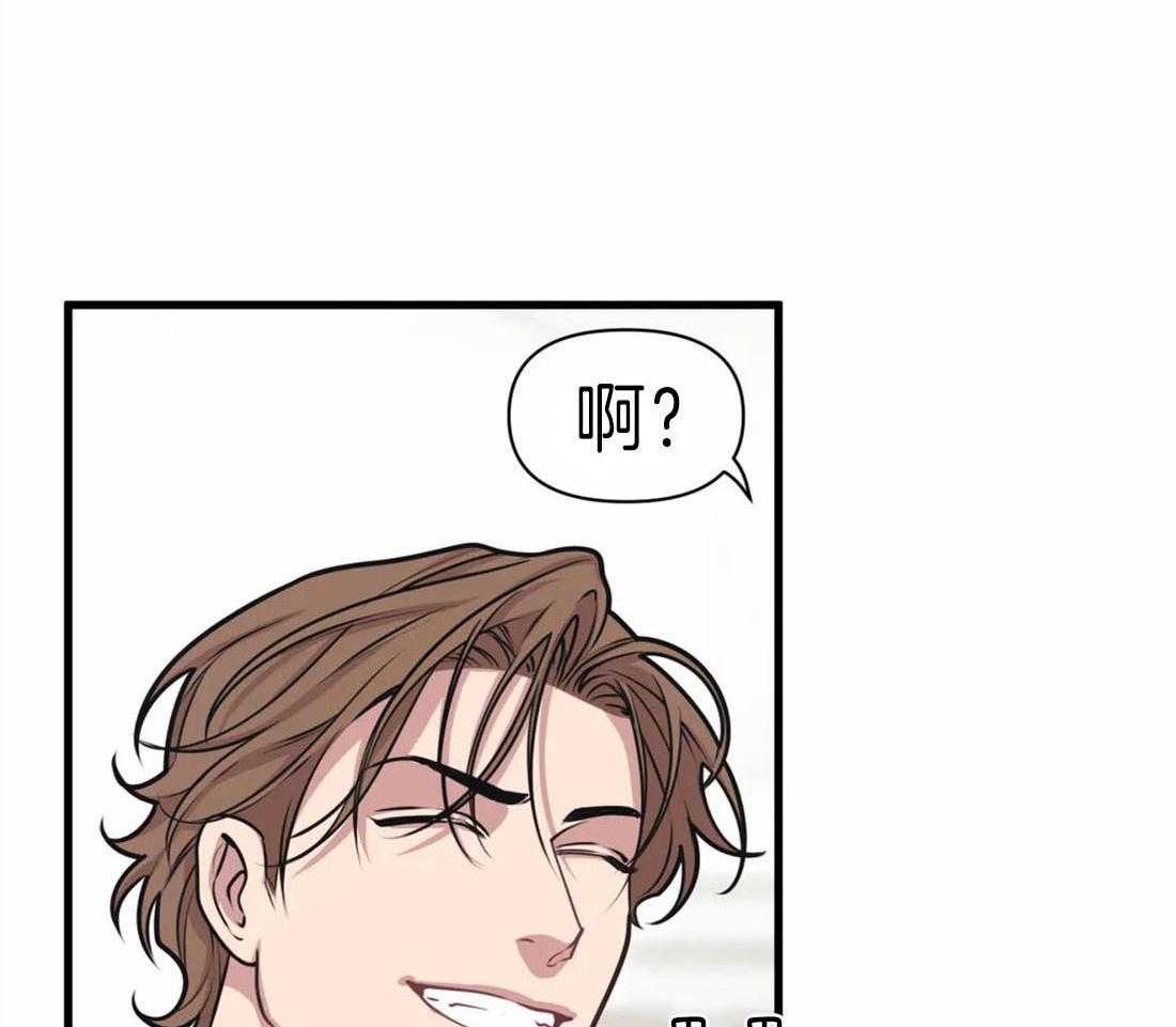 第12话 雨停了？4