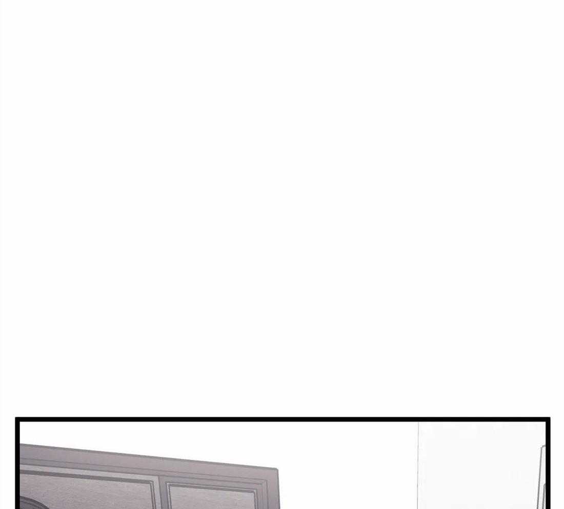 第13话 真想吃掉他6