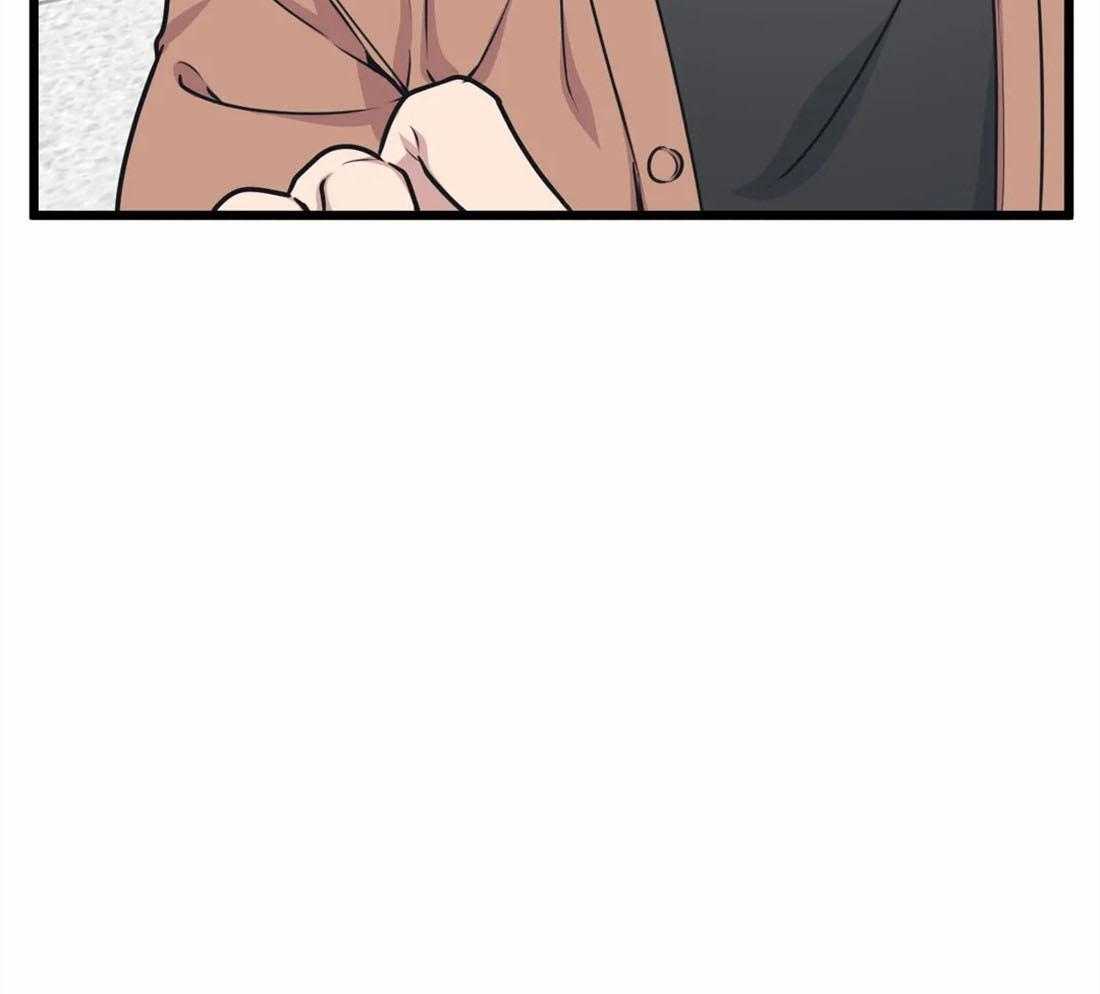 第13话 真想吃掉他8