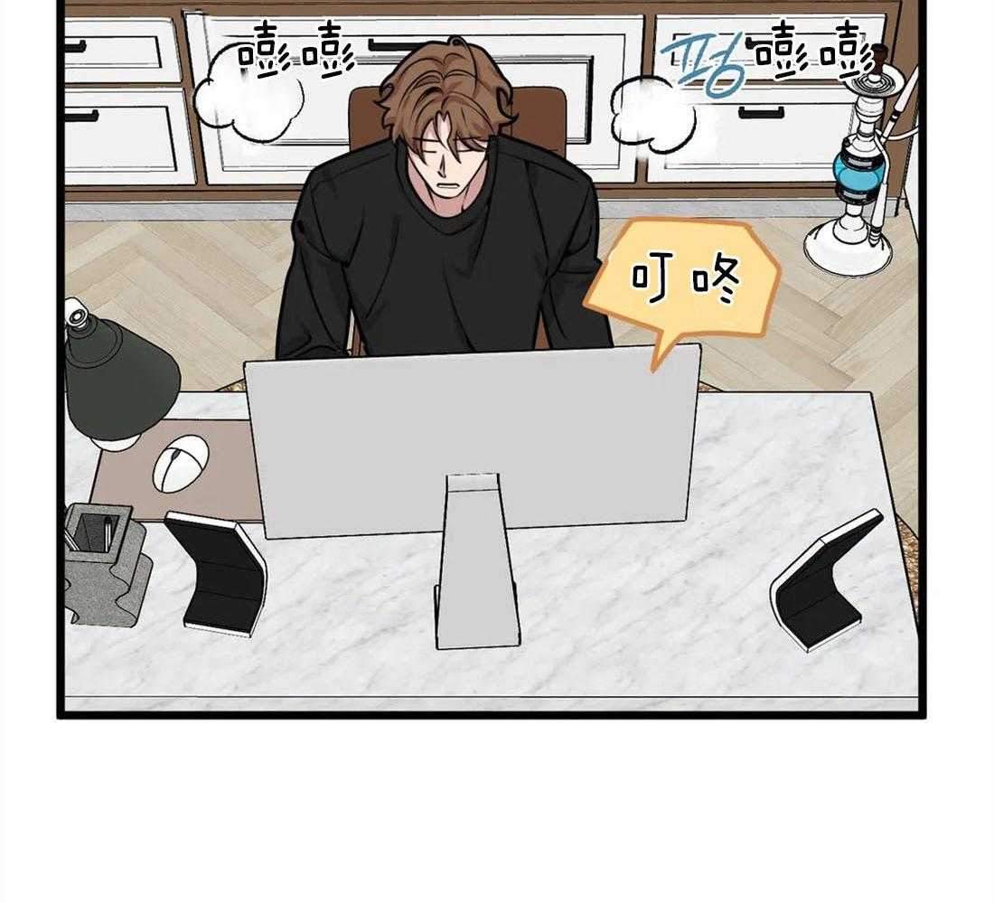 第14话 无心工作1
