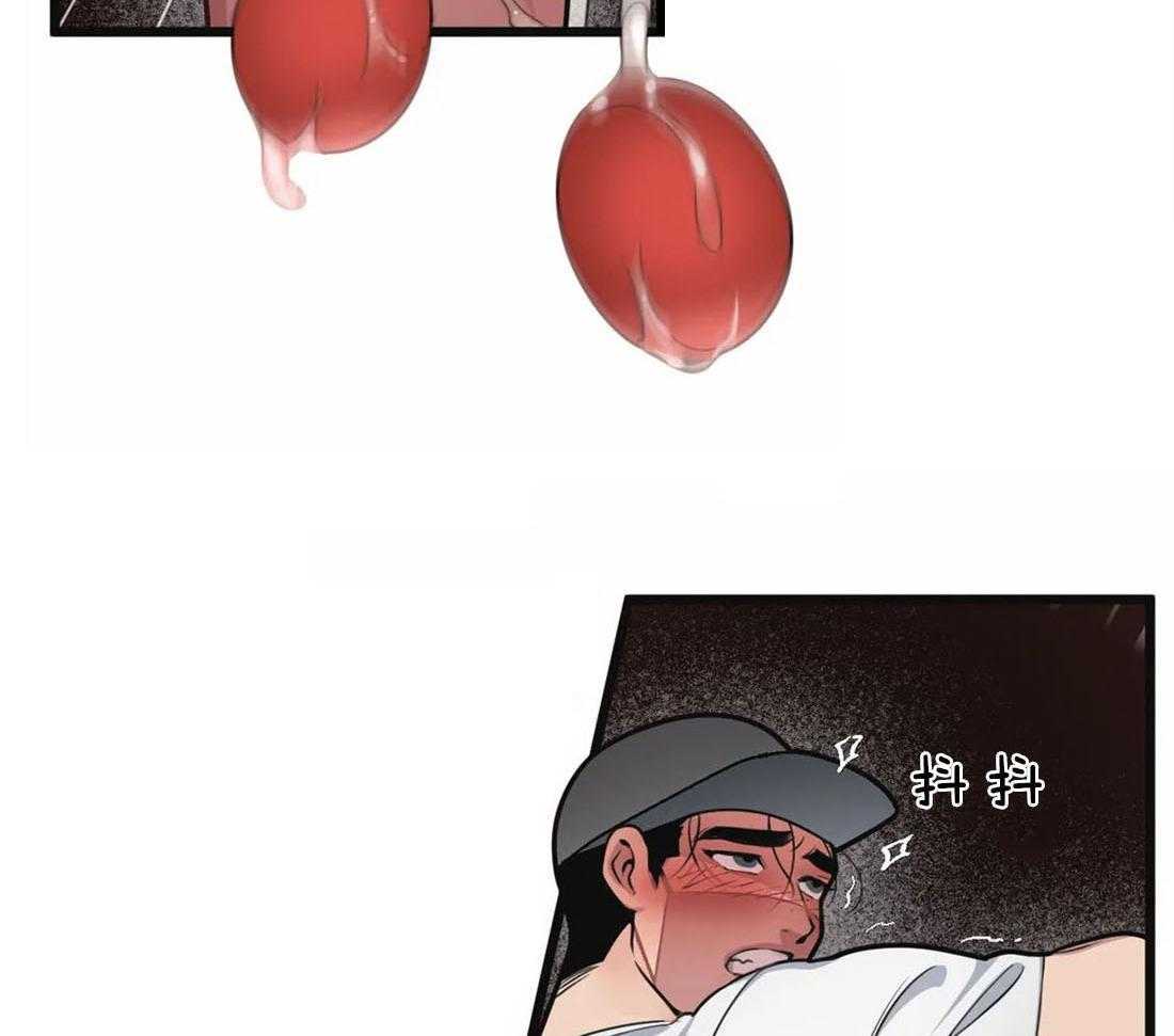 第14话 无心工作19
