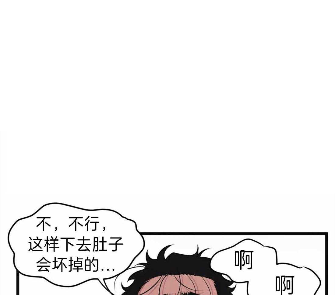 第14话 无心工作25