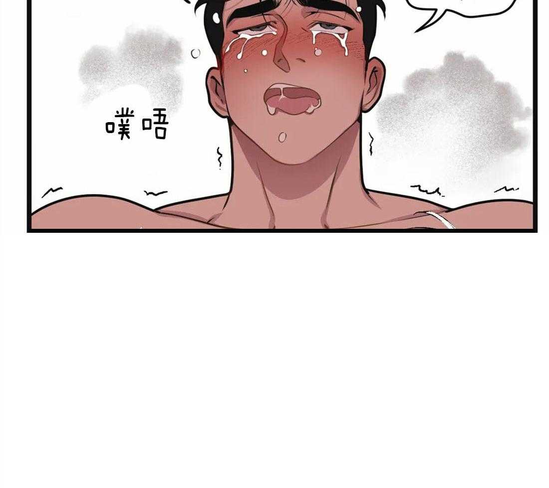 第14话 无心工作26