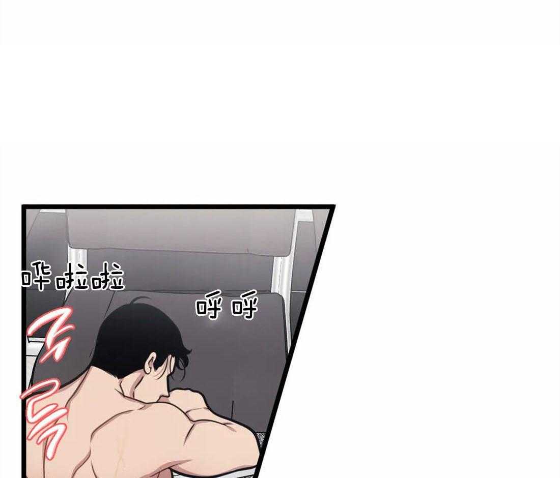 第14话 无心工作29