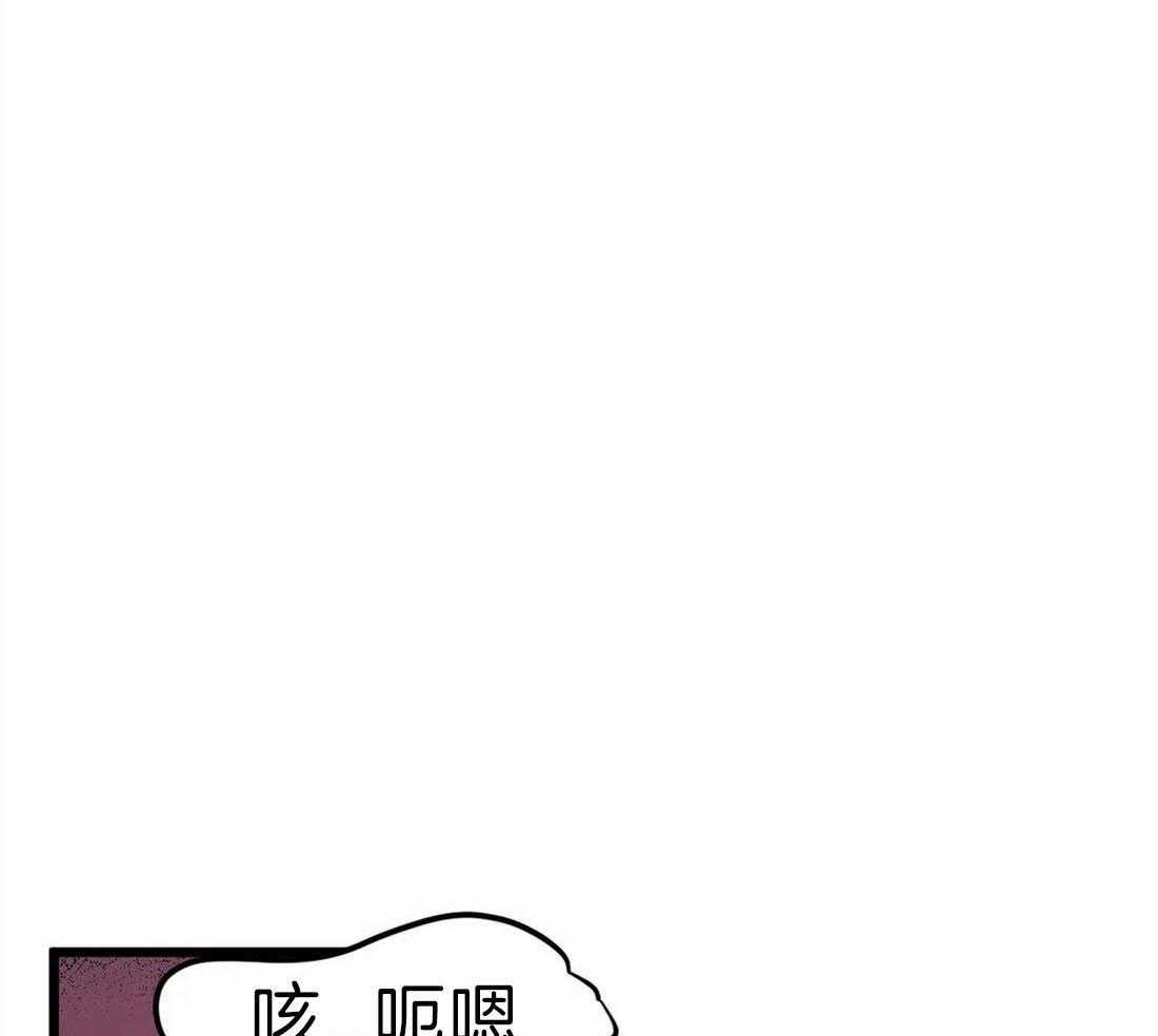 第15话 妄想0