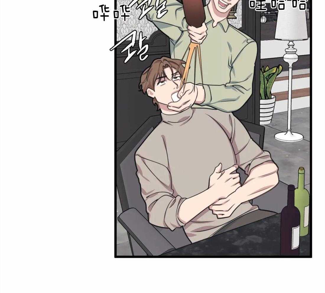 第15话 妄想21