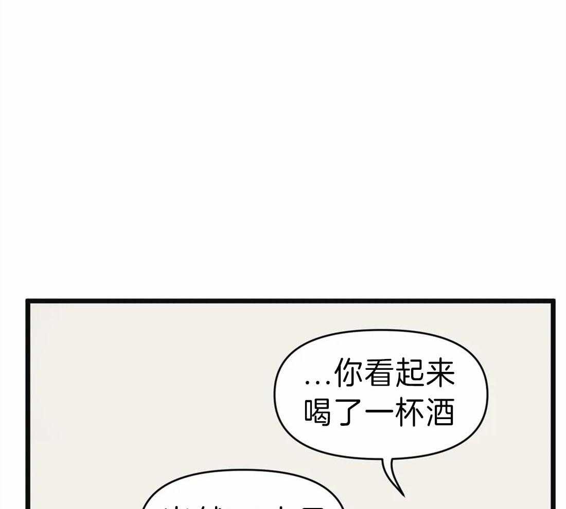 第15话 妄想34