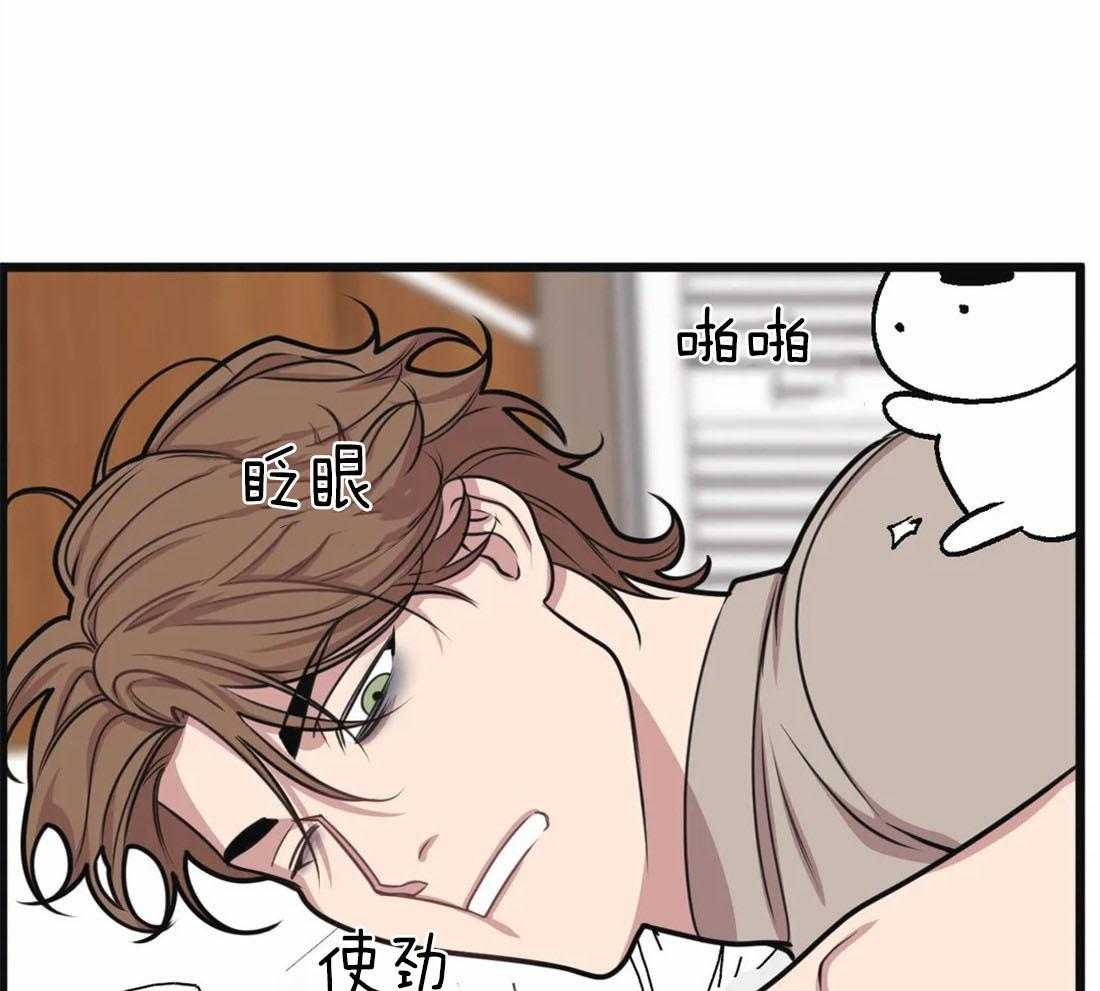 第15话 妄想41