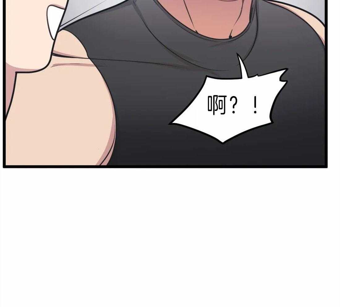 第16话 作者本人29