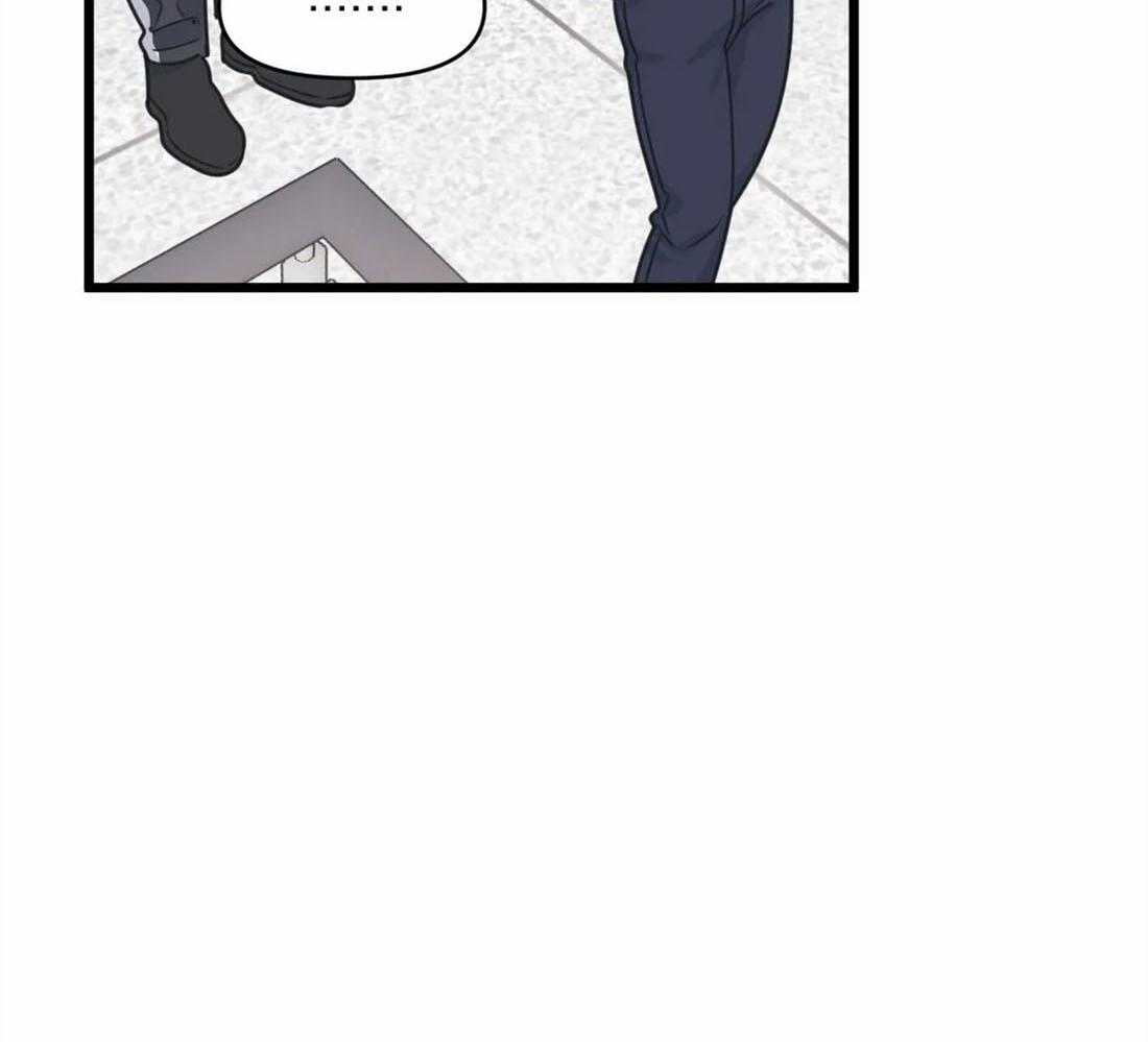 第16话 作者本人8