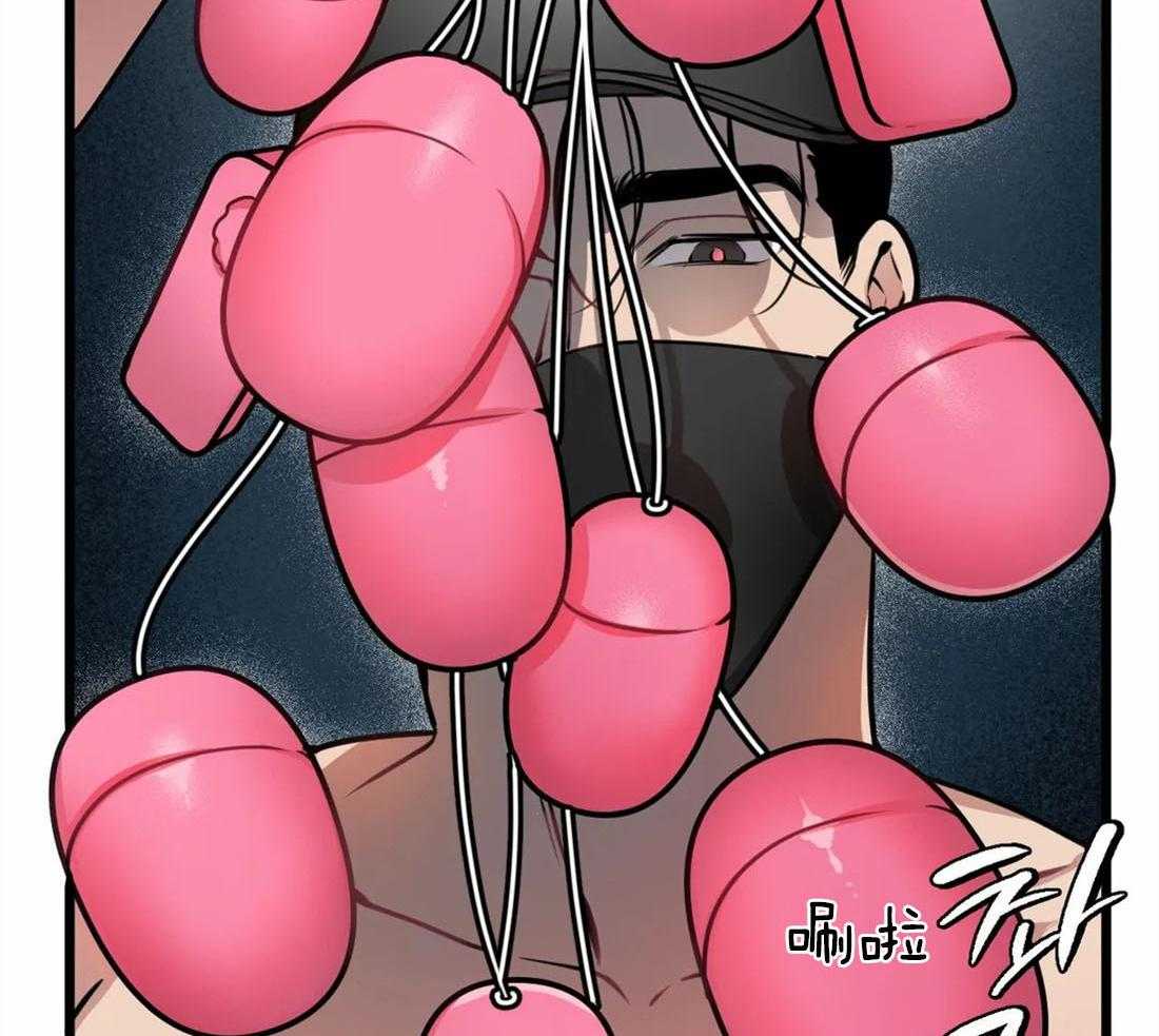 第17话 他会是作者吗22