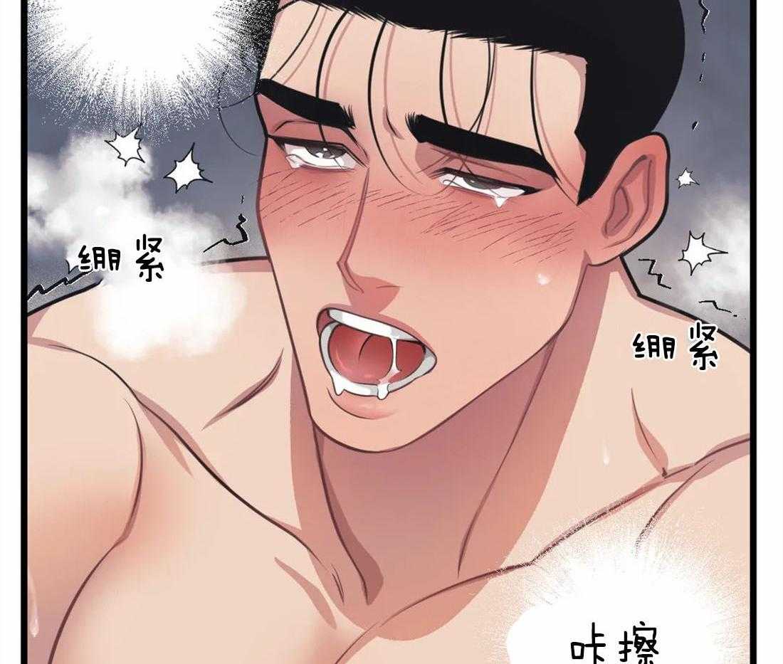 第17话 他会是作者吗39