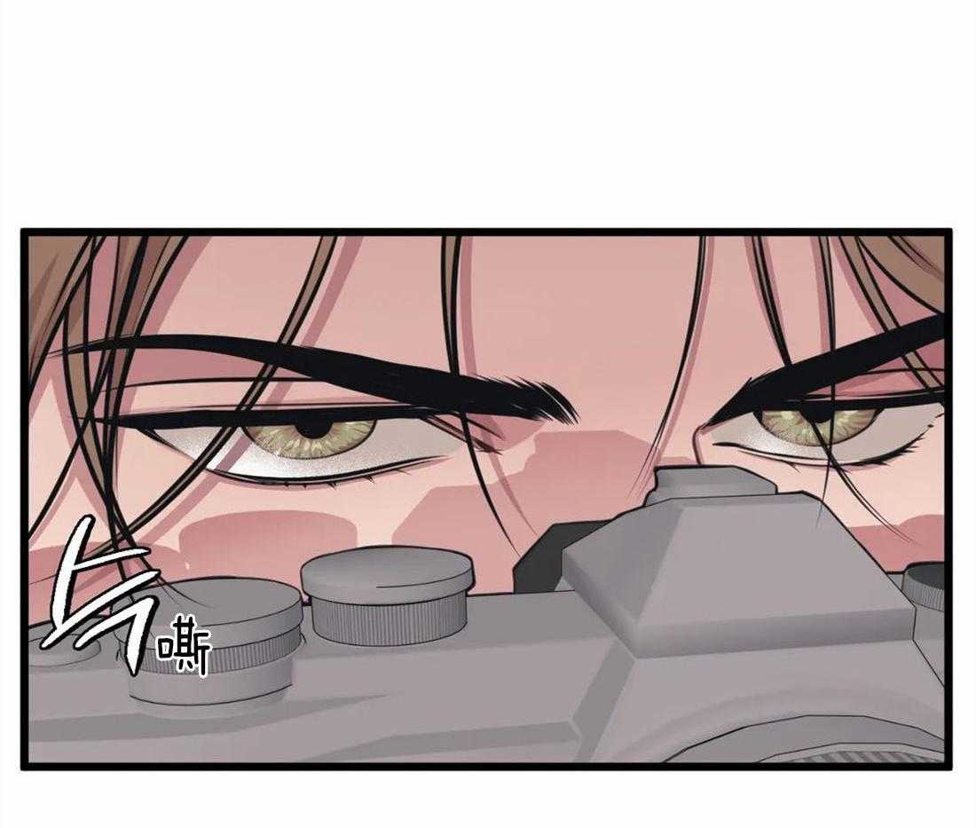 第17话 他会是作者吗41
