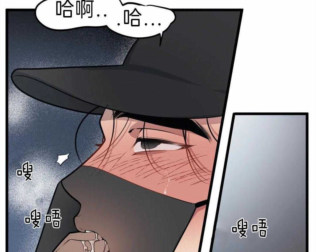 第18话 真的在隔壁1