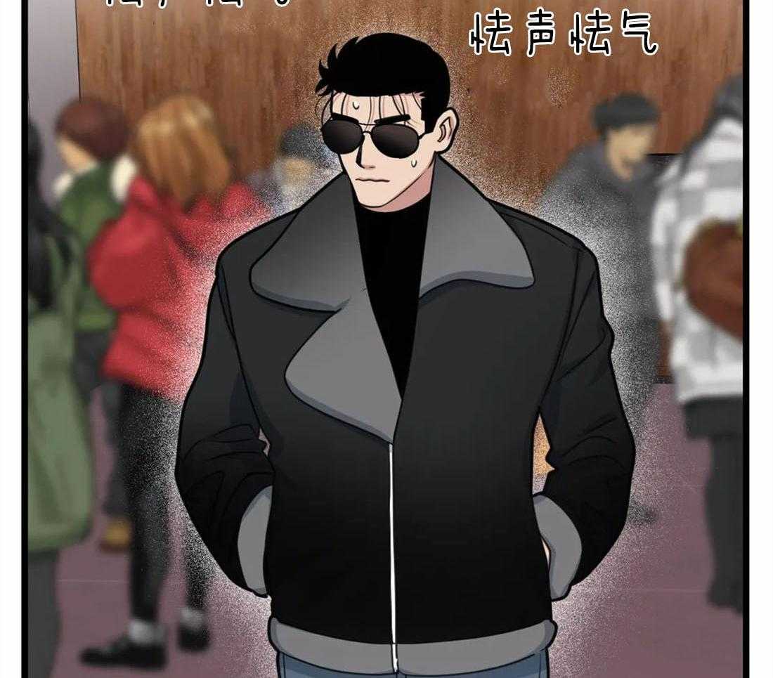 第18话 真的在隔壁13