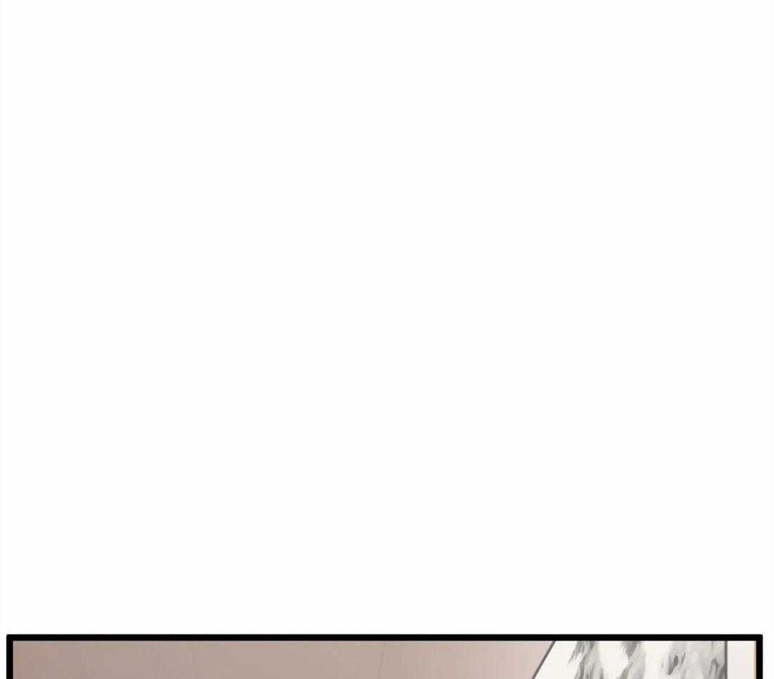 第18话 真的在隔壁17