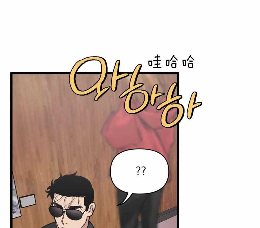 第18话 真的在隔壁20