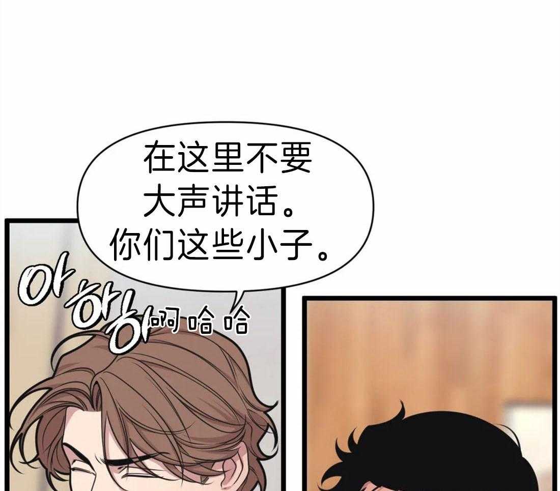 第18话 真的在隔壁24