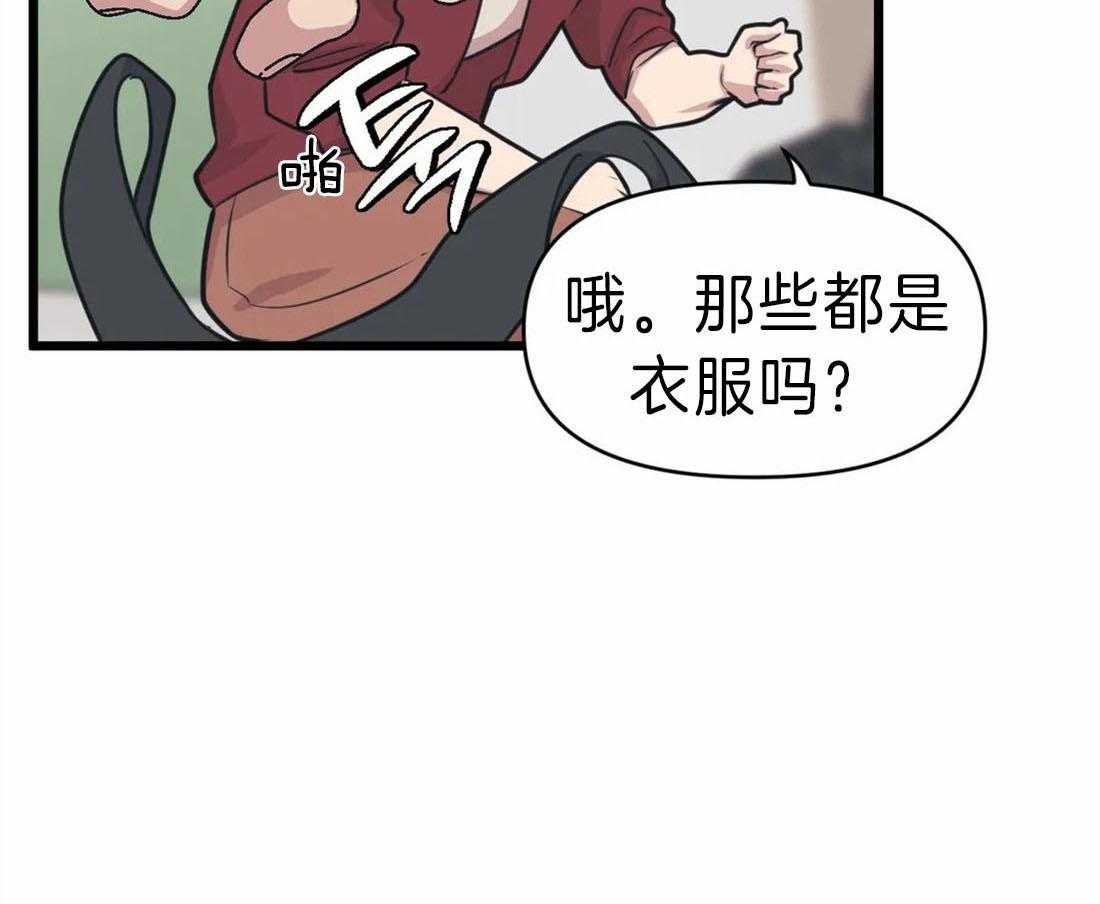 第18话 真的在隔壁36
