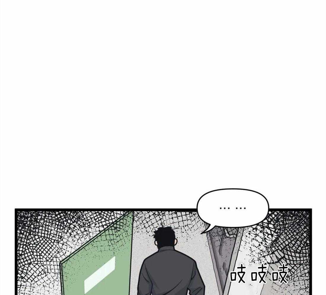 第19话 争执34