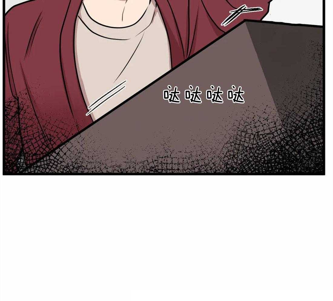 第19话 争执38