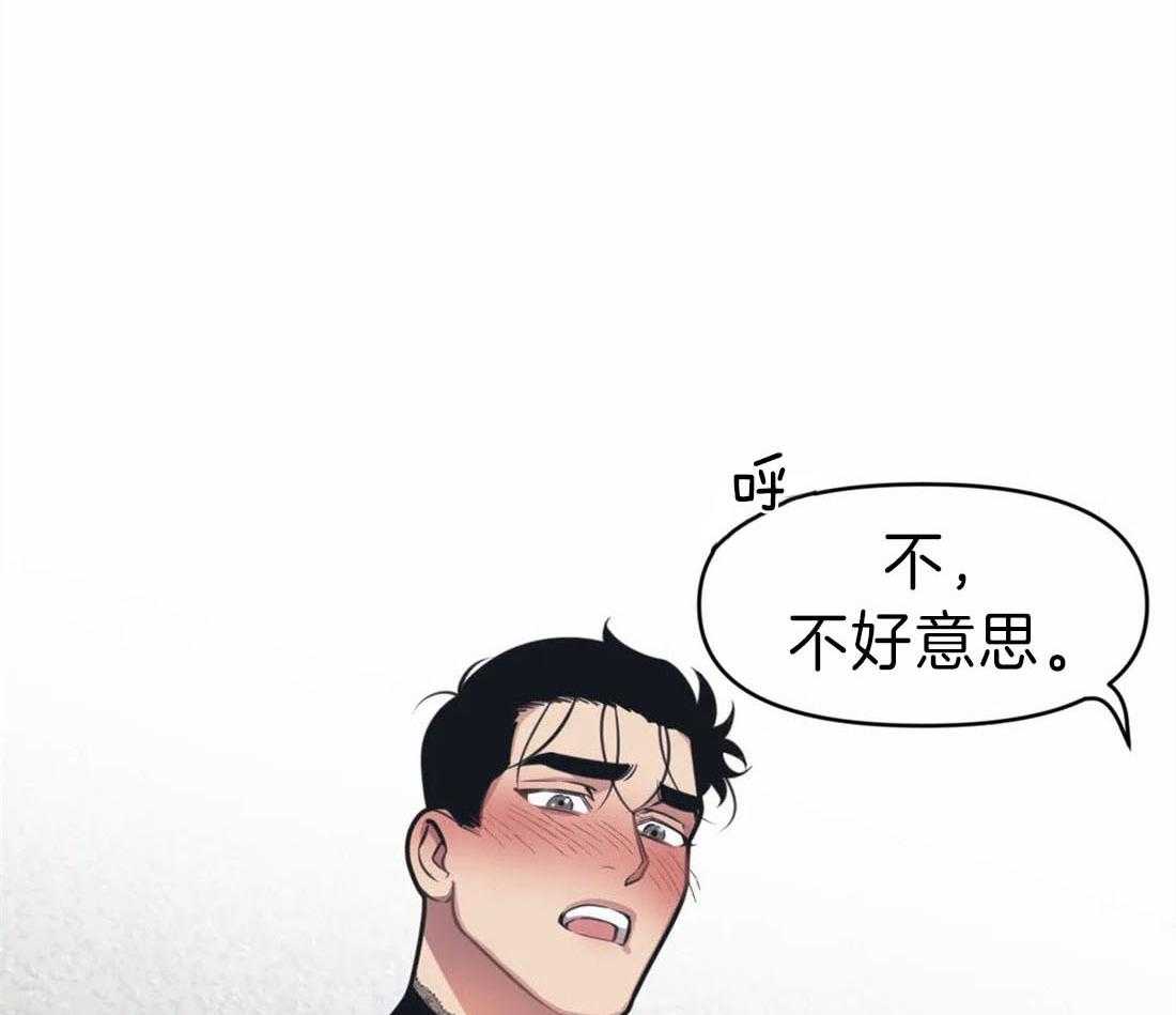 第19话 争执6