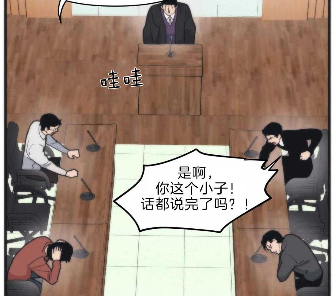 第20话 颅内大战11