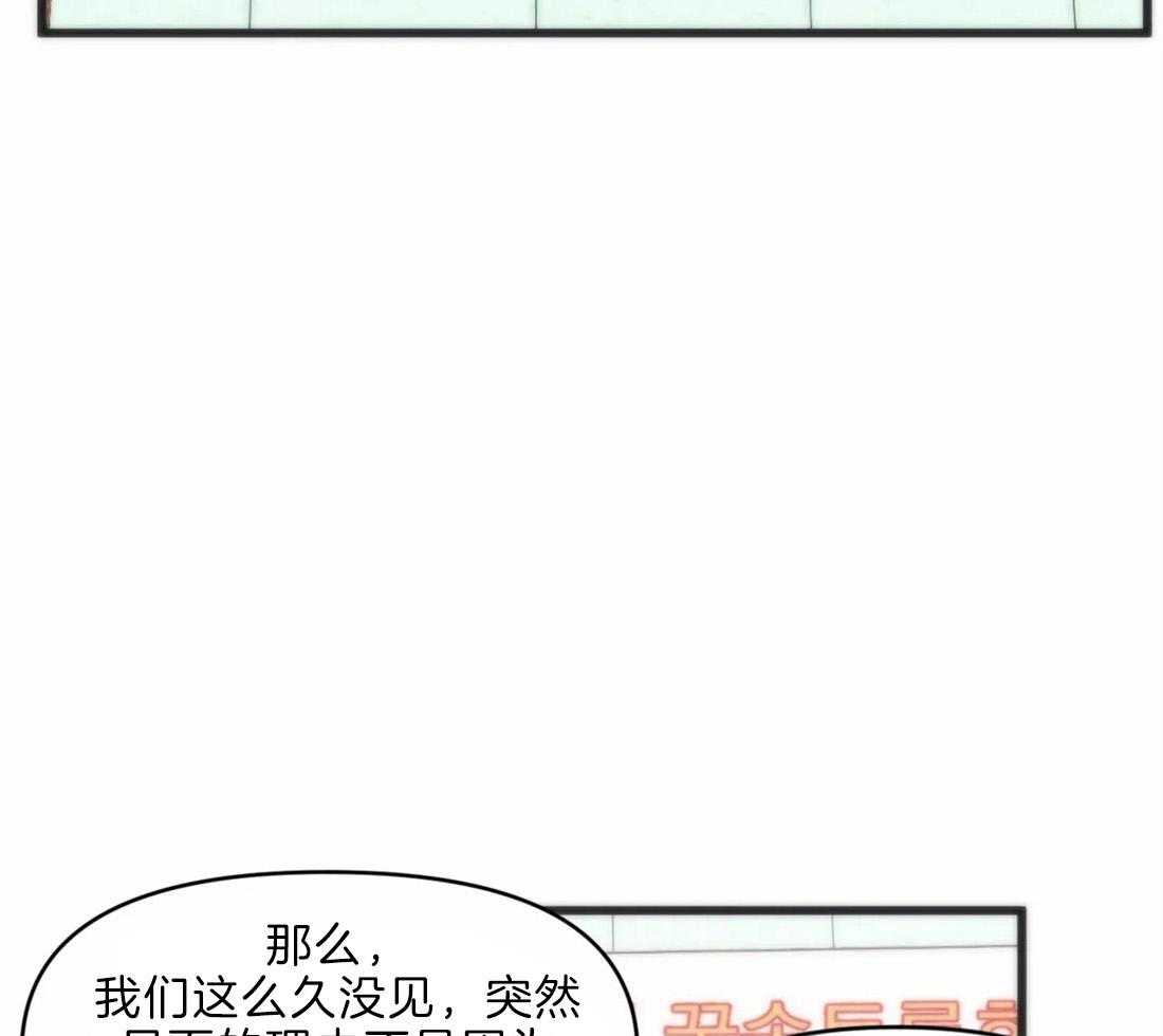 第20话 颅内大战2