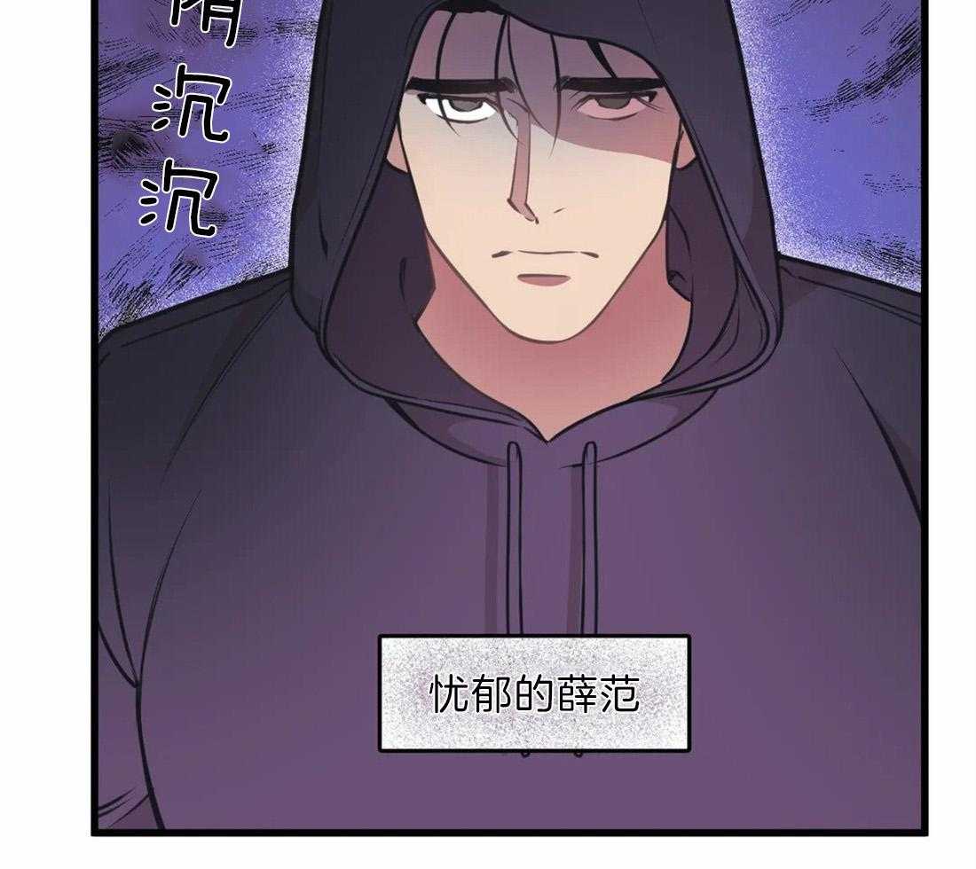 第20话 颅内大战20
