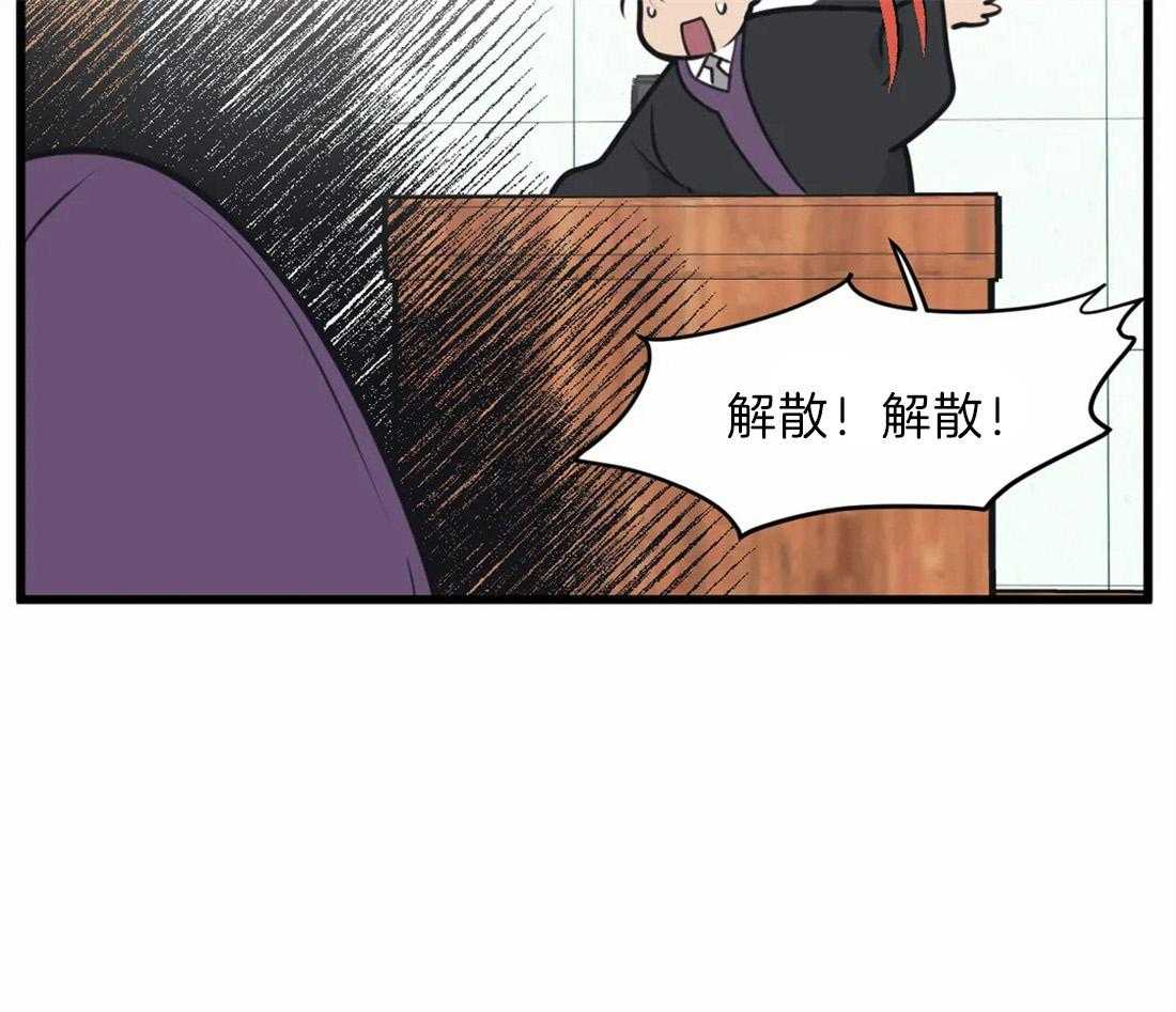 第20话 颅内大战22